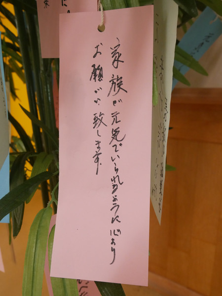 P1510187