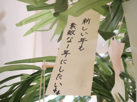 P1510195